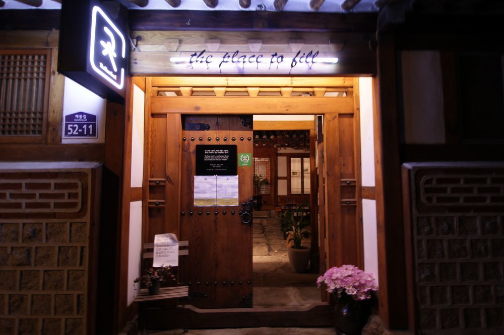 Hanok Got Сеул Экстерьер фото